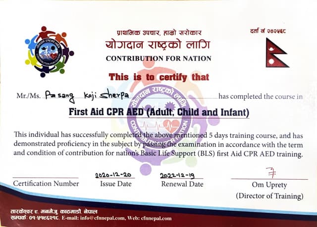 certificate